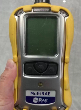 甲醛 voc环境治理PGM6228华瑞Multi RAE P