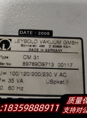 莱宝LEYBOLD真空控制器COMBIVAC CM31 询价