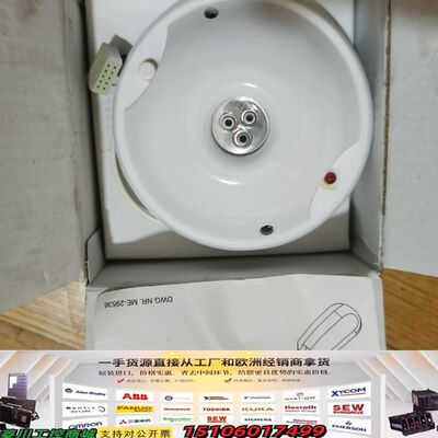 康士廉AC-IR-3FQ感光探测器，型号5200236-00议价