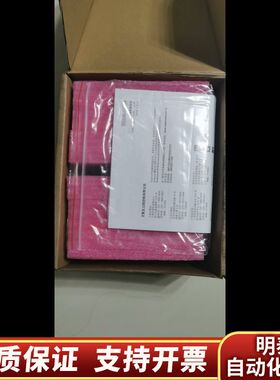 艾默生644温度变送器型号644HANAJ6M5询价