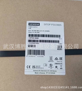6EP1437-2BA20 SITOP PSU300S 40A 稳定电源 6EP14372BA20
