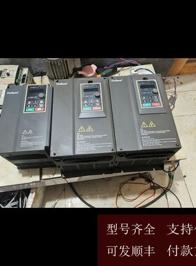 【可维修】议价沃森变频器VD300.11kw.5.5kw成色如图功能完好现