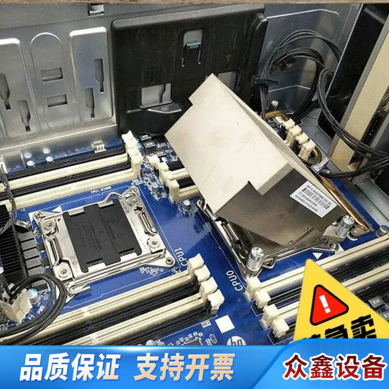 z820工作站双路双路e5主机40核80线程e52680