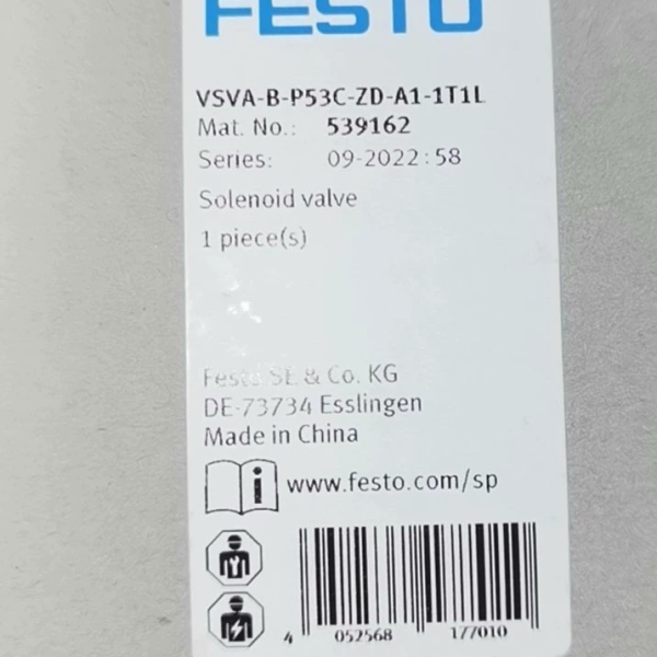539162   VSVA-B-P53C-ZD-A1-1T1