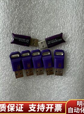 PRO H MN 720427 QZKME 81060605询价