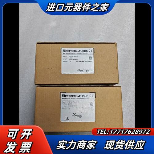 倍加福PCV100-F200-SSI-V19光学读码器议价