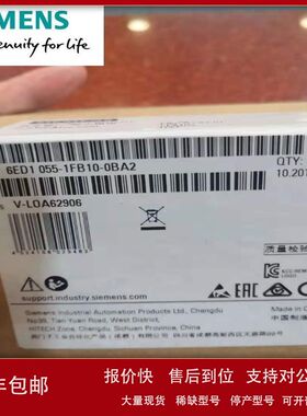 6ED1052-1HB00-0BA6LOGO! 24RC逻辑模块显示屏 SV/E/AUC 24V/UC议