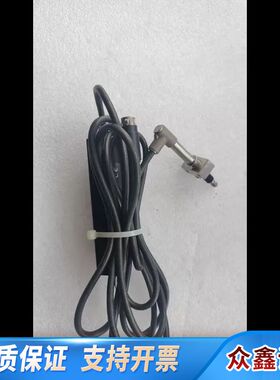 Magnescale位移传感器DK805SBFLR5 拍