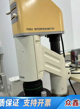 FUJINON能F601 INTERFEROMETER