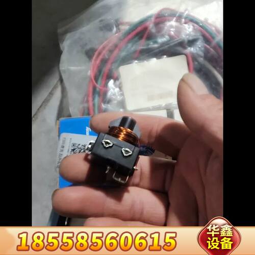 Thermo科学仪器重锤启动器，型号9860C-Q41