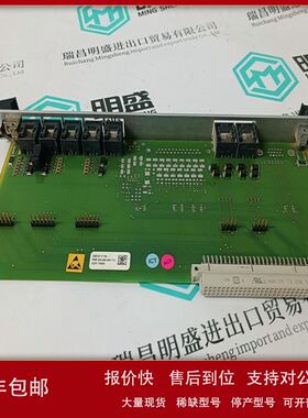 VIBRO IOCN 200-566-000-112备品DCS系统模块现货议价