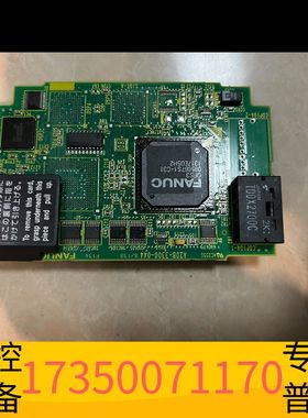 华泰轴卡A20B-3300-04489用议价