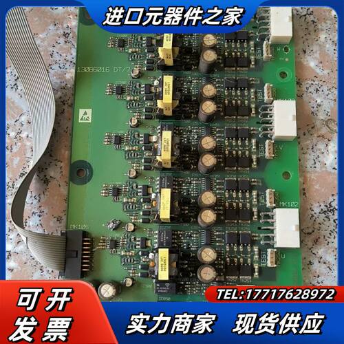130B6016 DT/丹佛斯变频器90-110-132-1议价