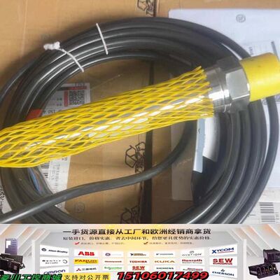 BESI pressure sensor IP68-G1 压议价