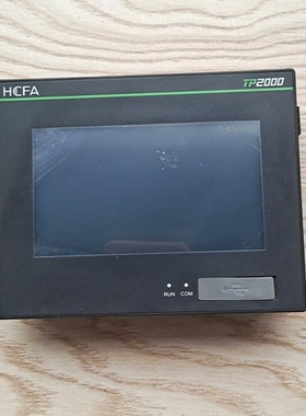 HCFA触摸屏 TP2504-E