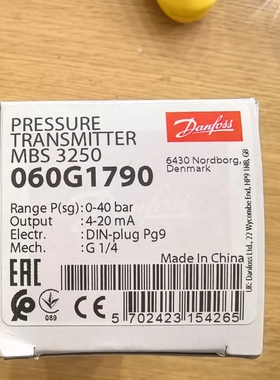 丹佛斯压力变送器MBS3250-060G1790现货，压