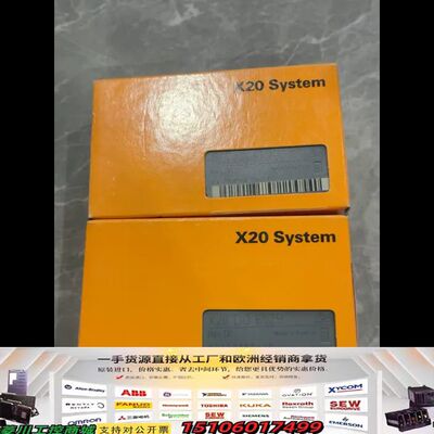 贝加莱X20 System模块，型号X20 DO 6529，议价