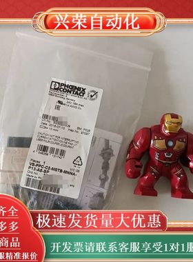 VS-PPC-C2-MSTB-POBK-P13-A5-SP；