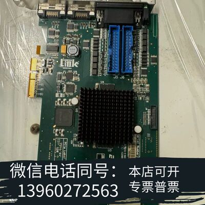 全新EURESYS图像采集卡 euresys 2010 1623需询价