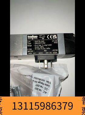 议价trafag传感器  9B4.3377.750维修