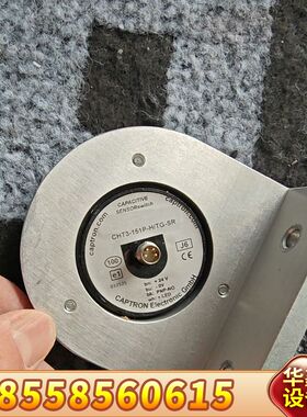 议价CAPTRON凯本隆触摸开关，型号:CHT3-1