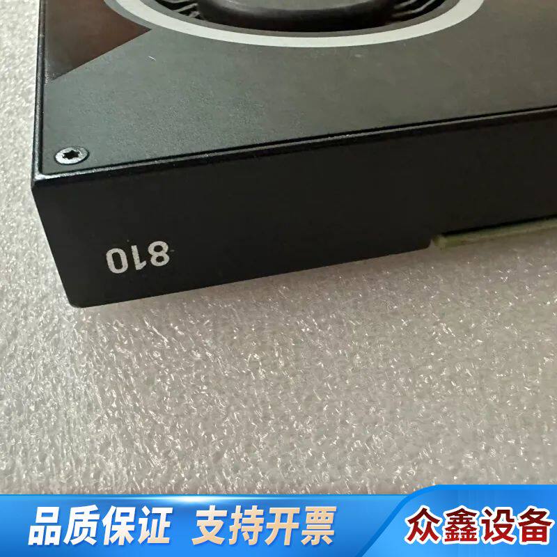 下来NVS810显卡,8口,一直使用,现在慢