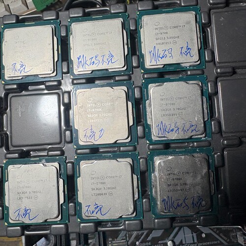 【议】i7-9700K有二片