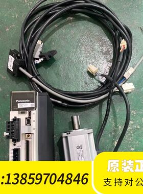 MBDHT2510、MSMD042P1U400W伺服装议价
