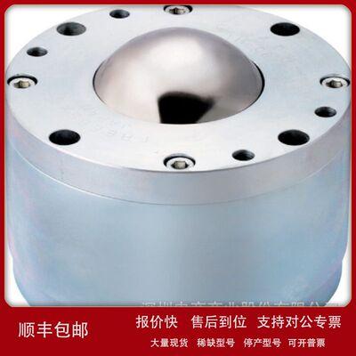 批发日本FREEBEAR福力百亚万向球P-8Y不锈钢滚珠议价