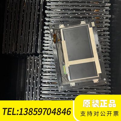 瀚宇HSD101PWW1-A00液晶屏 液晶模组议价