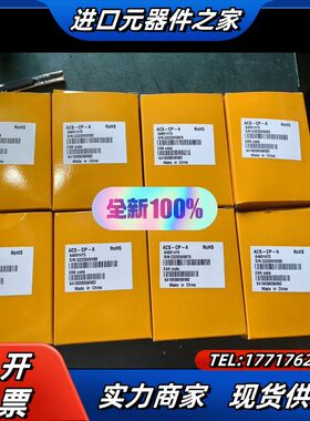 变频器中文面板Acs510/acs550  acs35议价