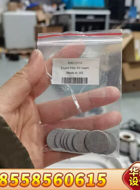 赛默飞Eluent filter frit insert，P