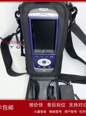 现货销售回收JDSU VIAVI mA-1305 mA-3011 mA-6806 mA-3A01机箱议