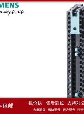 6ES7592-1BM00-0XB0SIMATICS7-1500前连接器Push-In技术包装40针
