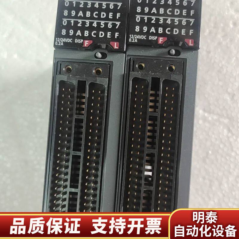 RY42NT2PR系列I／O输出64点晶体管模块，成询价