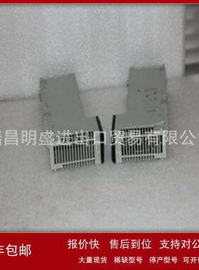 490NTW00012U 490NTW00040 490NTW00040U 490NTW00080现货备件议