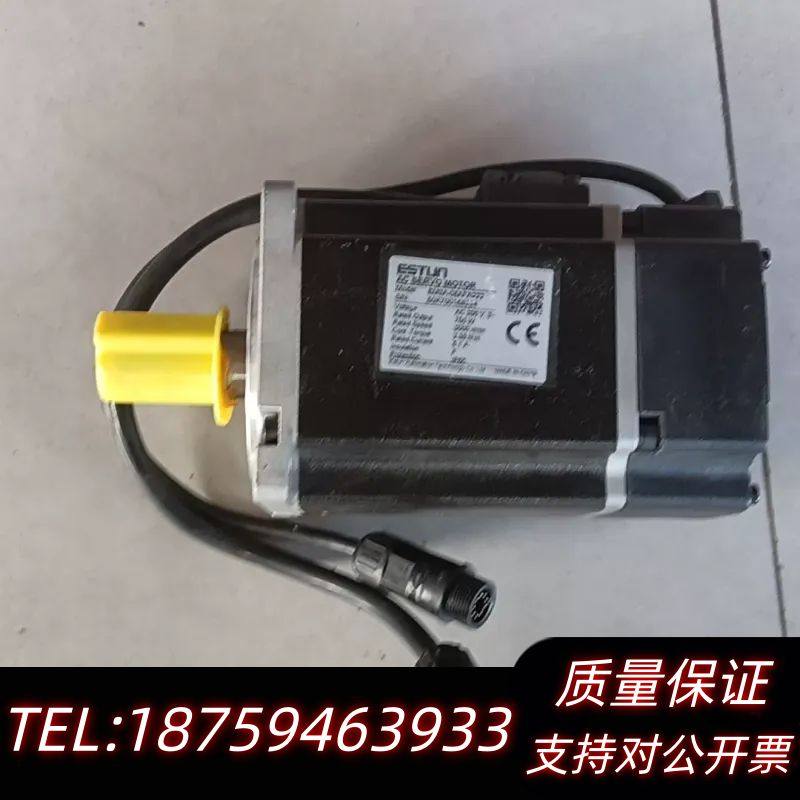 艾斯顿EM3A-08FTA222伺服电机组,。询价,电子元器件市场,其它元器件,淘宝优惠券,粉丝福利购,淘宝优惠卷