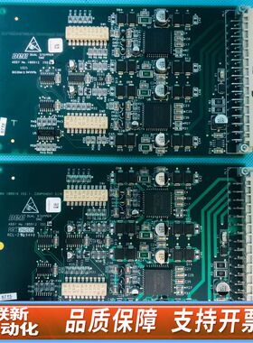 185512 DEK265印刷机185512 步进驱动卡 钢