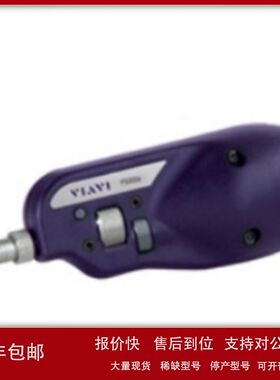 现货销售租售高价回收原装JDSU VIAVI P5000i USB光纤显微镜P5000