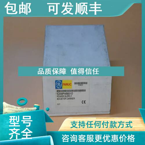 议价GE通用电气 IC695CPU310