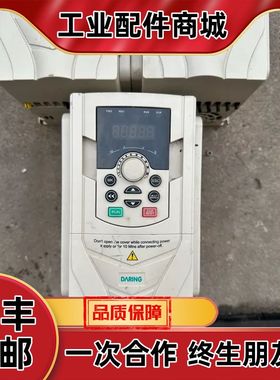 大变频器  DR300H-T3-2R2G/4R0P、2.2议价