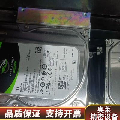 希捷1TB酷鱼硬盘一批，型号ST1000DM010，SA.询价