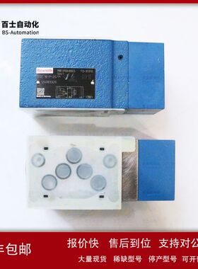 Rexroth力士乐原装压力补偿器ZDC10P-2X/XM议价