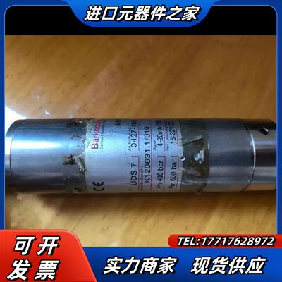 德国原装Barksdale巴士德压力开关 UDS7 ，原议价