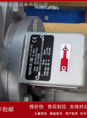 德国HAWE哈威DK2-5R/50OR液压阀RZ6.0/2-28柱塞泵LB4-F/100换向阀