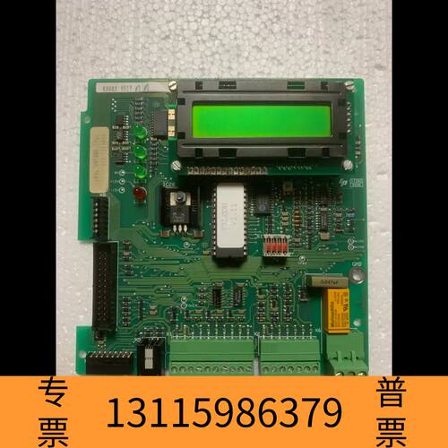 众桦ESSEX 9517 A1主板S100203 R1D议价