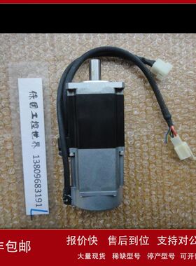 TBL-lseries 全新原装多摩川 TS4609N8300E200 询价议价