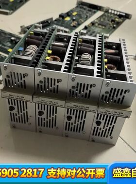 KLOTZ电源模块四个