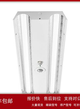 EATON   Linergy LED-高海湾工业灯议价