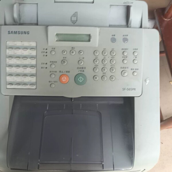 多功能传真一体机议价